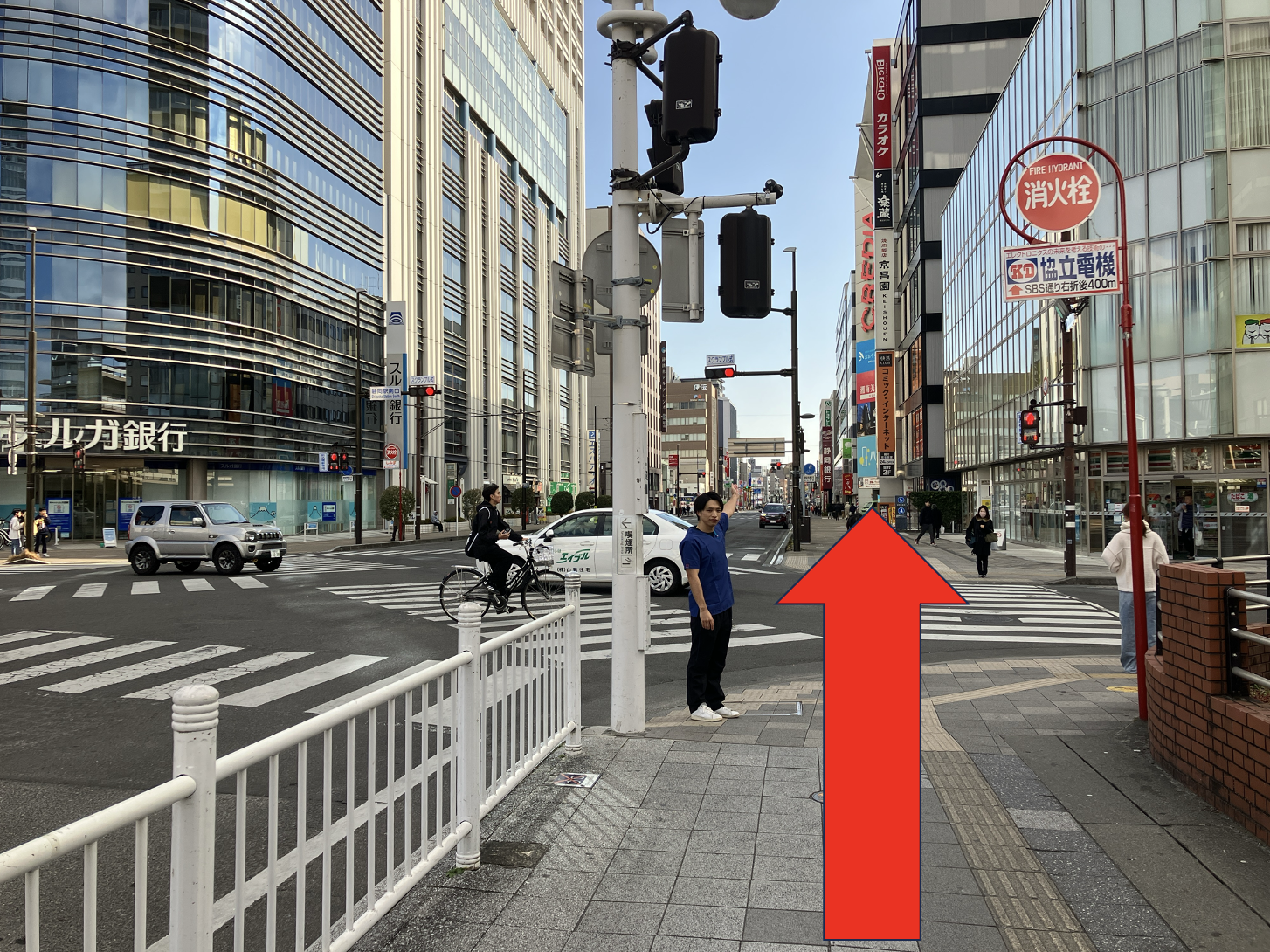 駅から当院までの道順 2