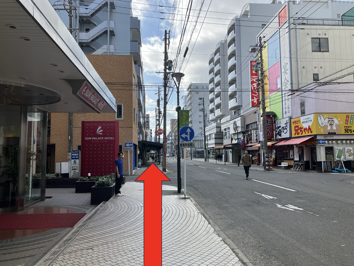 駅から当院までの道順 4
