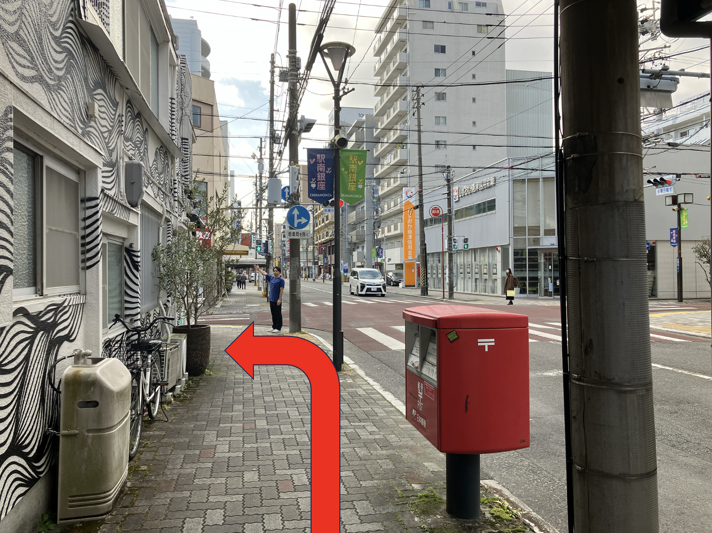 駅から当院までの道順 5