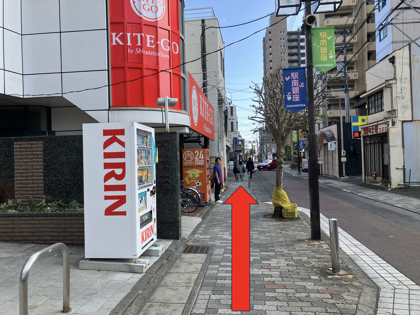 駅から当院までの道順 6