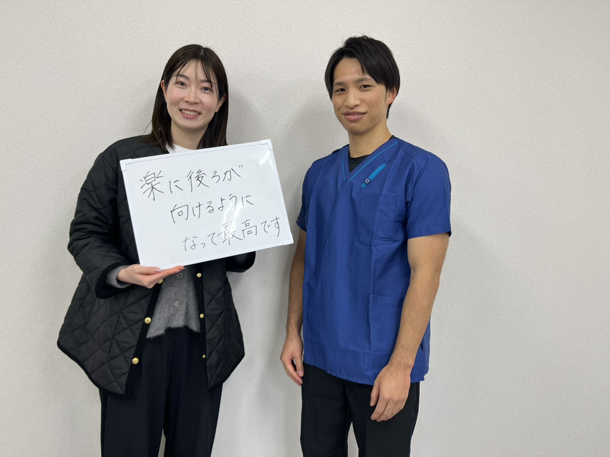 楽に後ろに向けるようになって最高！とお喜びいただいた静岡市からお越しの30代女性