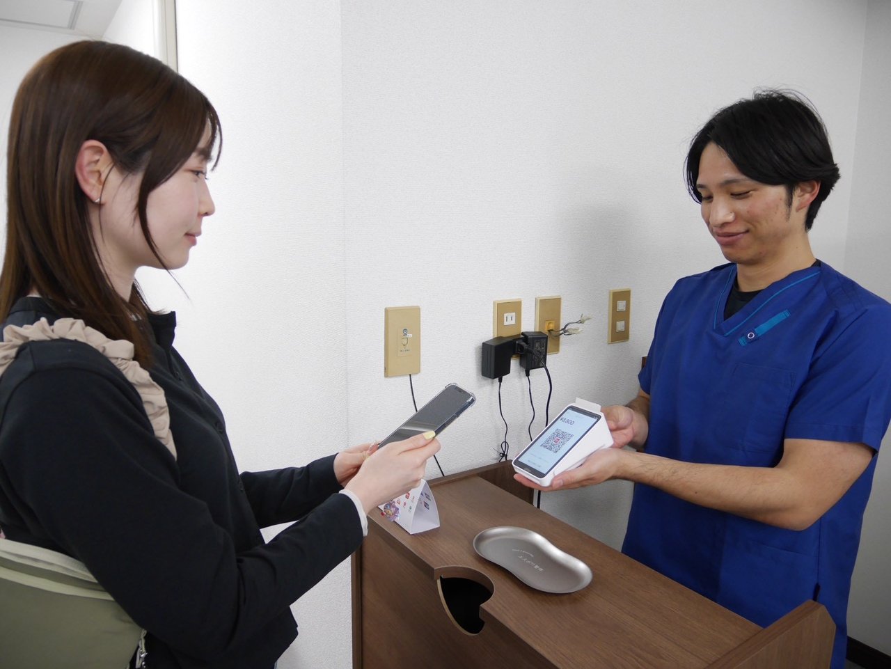 お会計・次回案内
