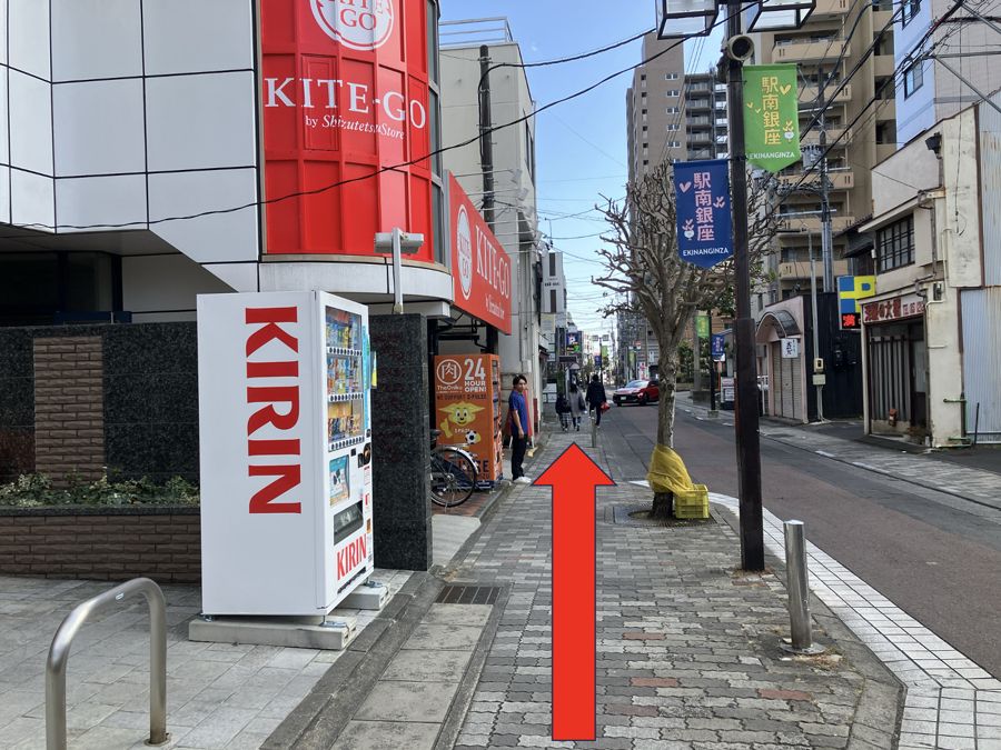 濱一ビルの外観
